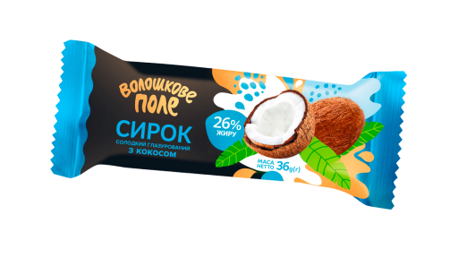 Cheese bar Chokolate glazed sweet with Сoconut