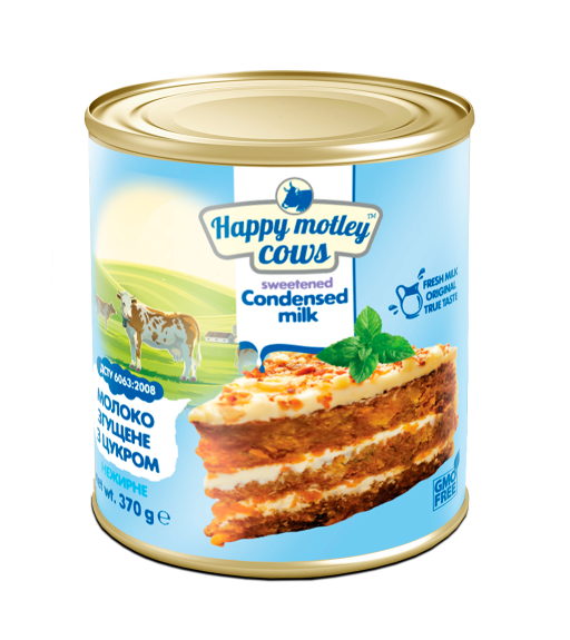 Молоко нежирне згущене з цукром HAPPY MOTLEY COWS