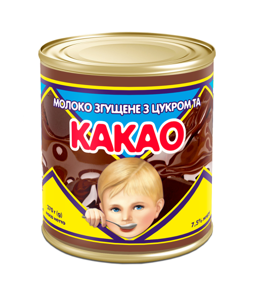 Молоко згущене з цукром та какао