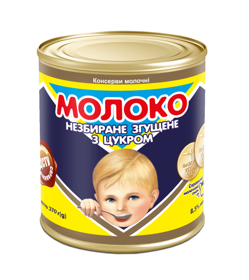 Молоко незбиране згущене з цукром 8,5% жиру 